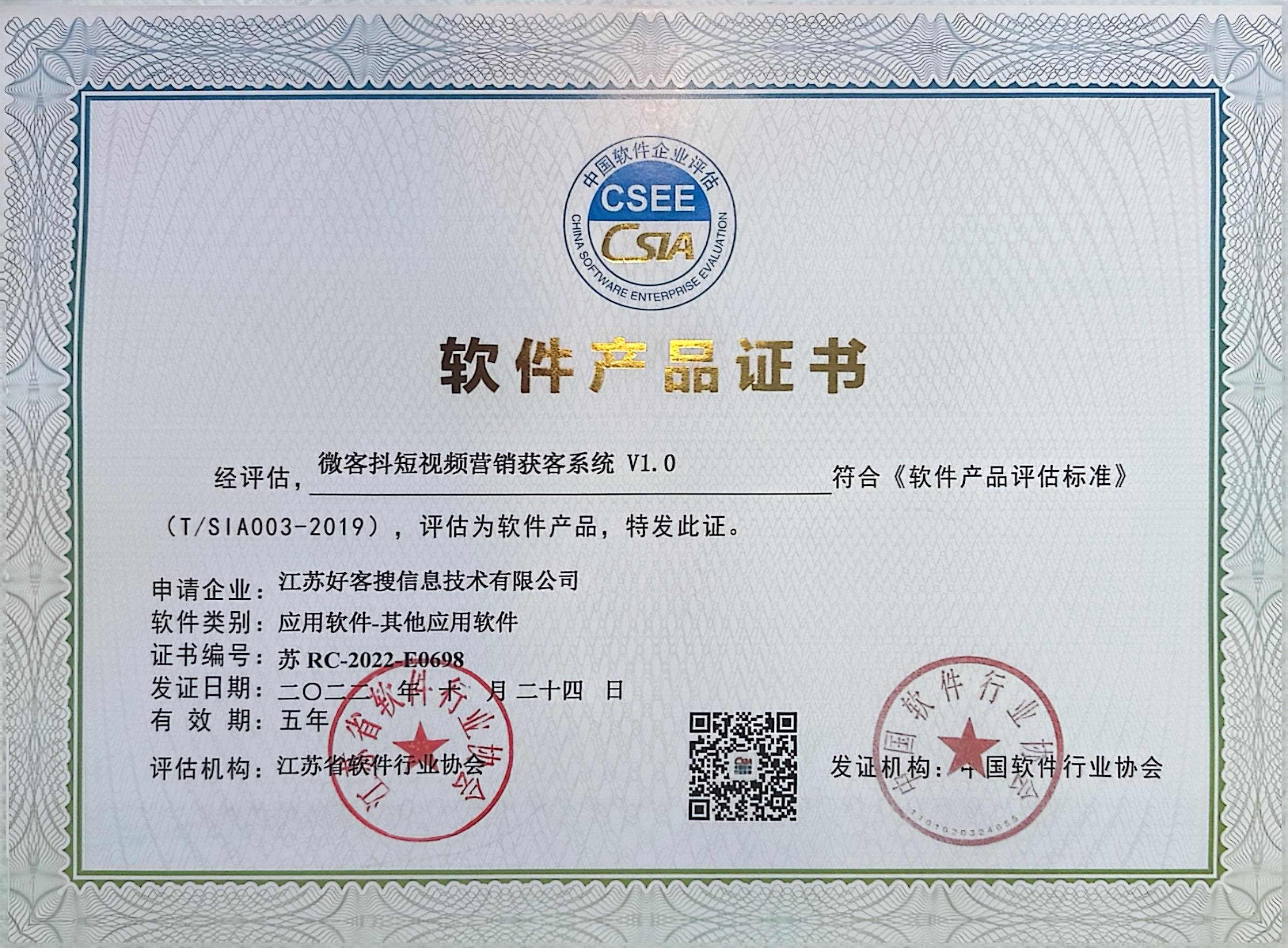 辛集做seo的过程中哪些细节是被我们忽略的？
